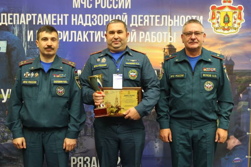 Крымчанин в тройке лучших дознавателей МЧС России