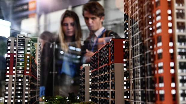 Дальневосточную ипотеку планируют расширить на вторичку