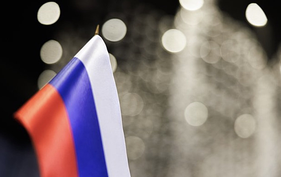 Внешний долг России изменился