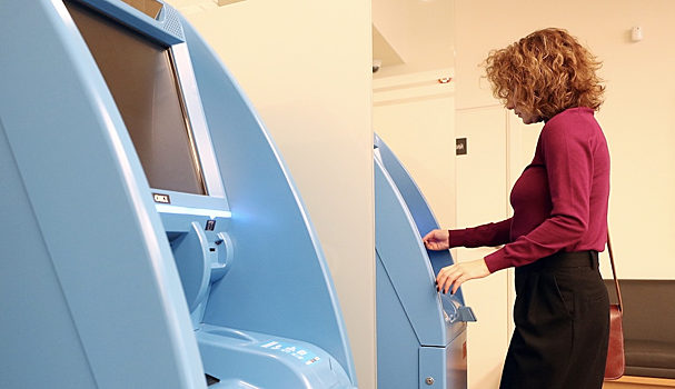 В России предложили ввести новую купюру