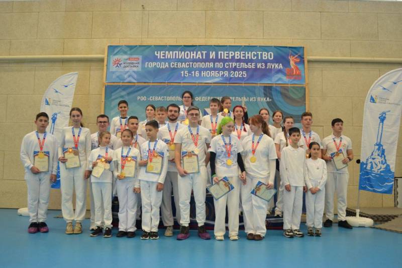 В Севастополе прошли Чемпионат и Первенство города по стрельбе из лука и арбалета