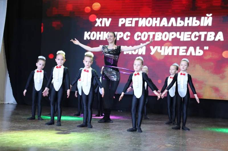 Во Дворце детского и юношеского творчества состоялся смотр творческих работ участников XIV регионального конкурса сотворчества «Я и мой учитель»