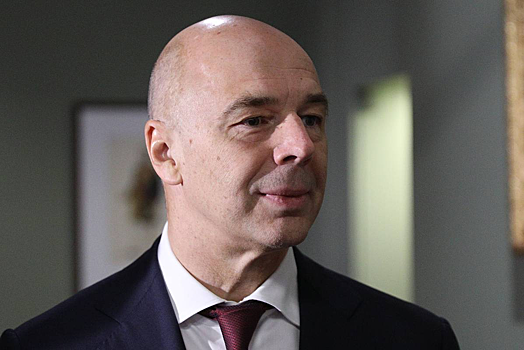 Силуанов высказался о работе в тучные и худые годы