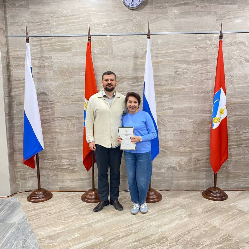 Сотрудники департамента приняли участие в мероприятии «Правомобиль» для семей участников СВО Сотрудники департамента приняли участие в мероприятии «Правомобиль» для семей участников СВО