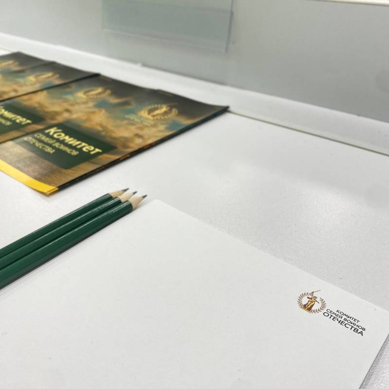 Сотрудники департамента приняли участие в мероприятии «Правомобиль» для семей участников СВО Сотрудники департамента приняли участие в мероприятии «Правомобиль» для семей участников СВО