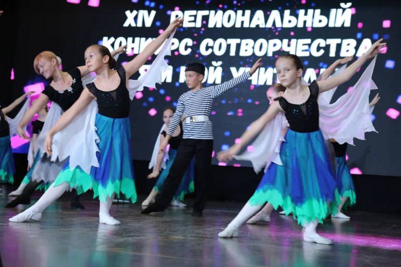 Во Дворце детского и юношеского творчества состоялся смотр творческих работ участников XIV регионального конкурса сотворчества «Я и мой учитель»