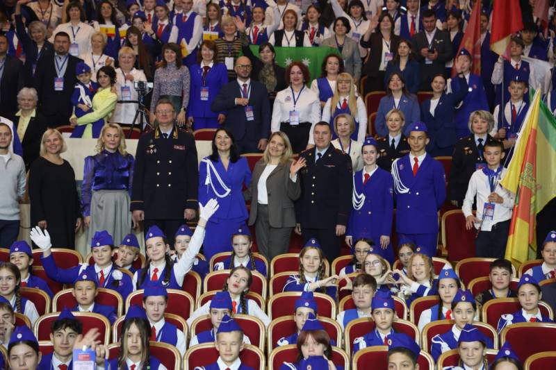 Юные инспекторы движения со всей страны встретились в Москве на Всероссийском форуме «Я выбираю ЮИД» Юные инспекторы движения со всей страны встретились в Москве на Всероссийском форуме «Я выбираю ЮИД»