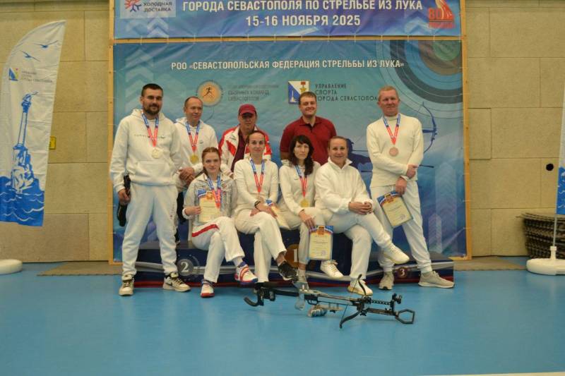 В Севастополе прошли Чемпионат и Первенство города по стрельбе из лука и арбалета