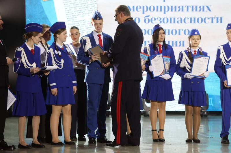 Юные инспекторы движения со всей страны встретились в Москве на Всероссийском форуме «Я выбираю ЮИД» Юные инспекторы движения со всей страны встретились в Москве на Всероссийском форуме «Я выбираю ЮИД»