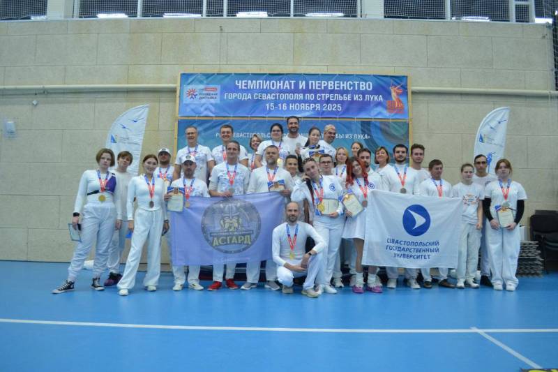 В Севастополе прошли Чемпионат и Первенство города по стрельбе из лука и арбалета