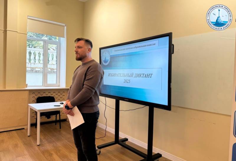 Сегодня в Севастополе написали «Избирательный диктант» Сегодня в Севастополе написали «Избирательный диктант»
