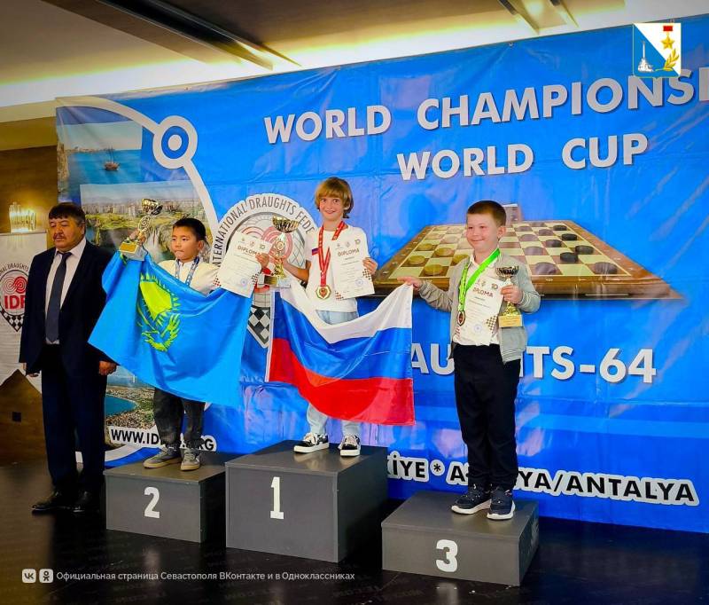 Севастополец Николай Краснов завоевал семь медалей на первенстве мира по шашкам в Турции