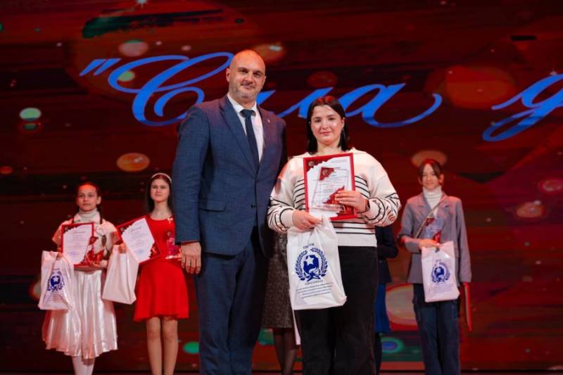 В Севастополе прошел «Бал патриотов»