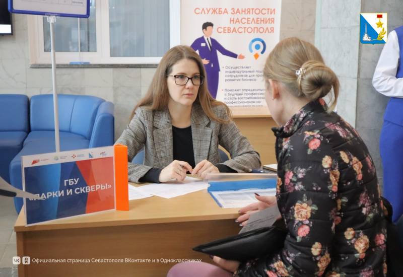 Участникам спецоперации предложили более 450 вакансий с зарплатной до 115 тысяч рублей на форуме «Время возможностей для СВОих» Участникам спецоперации предложили более 450 вакансий с зарплатной до 115 тысяч рублей на форуме «Время возможностей для СВОих»