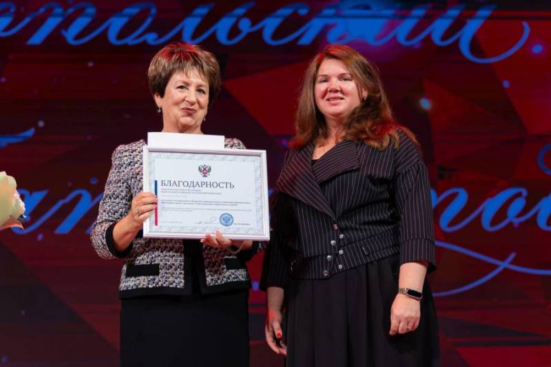 В Севастополе прошел «Бал патриотов»