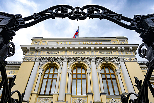 Центробанк выявил бум на выпуск облигаций с высоким риском убытка