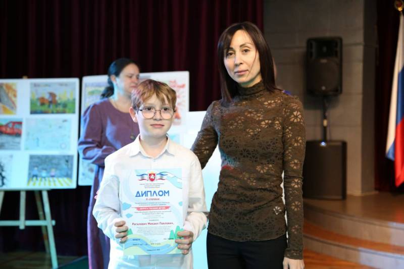 Награждение победителей конкурса «Дорога глазами детей» Награждение победителей конкурса «Дорога глазами детей»