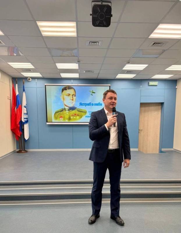 Александр Иванович Покрышкин – гордость нашего муниципального округа! Александр Иванович Покрышкин – гордость нашего муниципального округа!