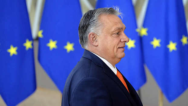 Орбан назвал истинные причины, по которым ЕС хочет конфисковать активы РФ