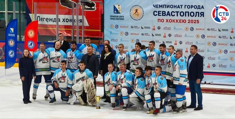 В Севастополе завершился чемпионат города по хоккею В Севастополе завершился чемпионат города по хоккею