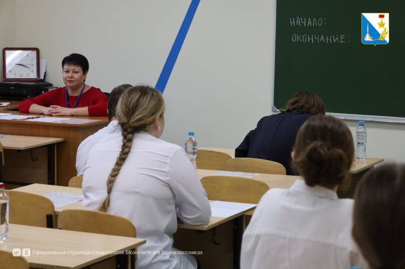 Итоговое сочинение написали более двух тысяч старшеклассников Севастополя Итоговое сочинение написали более двух тысяч старшеклассников Севастополя
