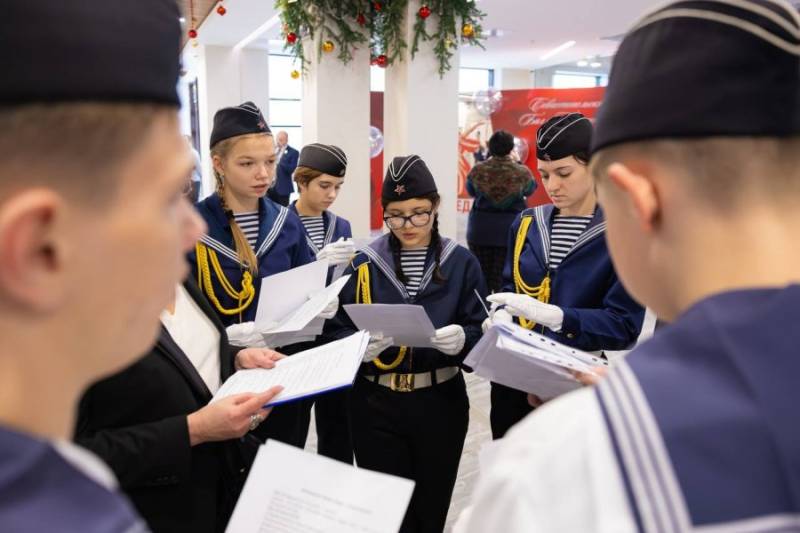 В Севастополе прошел «Бал патриотов»