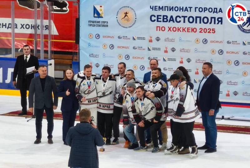 В Севастополе завершился чемпионат города по хоккею В Севастополе завершился чемпионат города по хоккею
