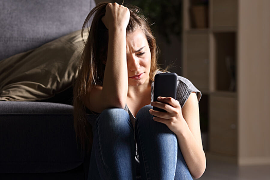 Выяснено, как разочарование меняет химический состав мозга