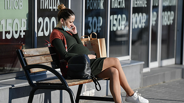 Стало известно, как нехватка витамина D в конце беременности влияет на детей