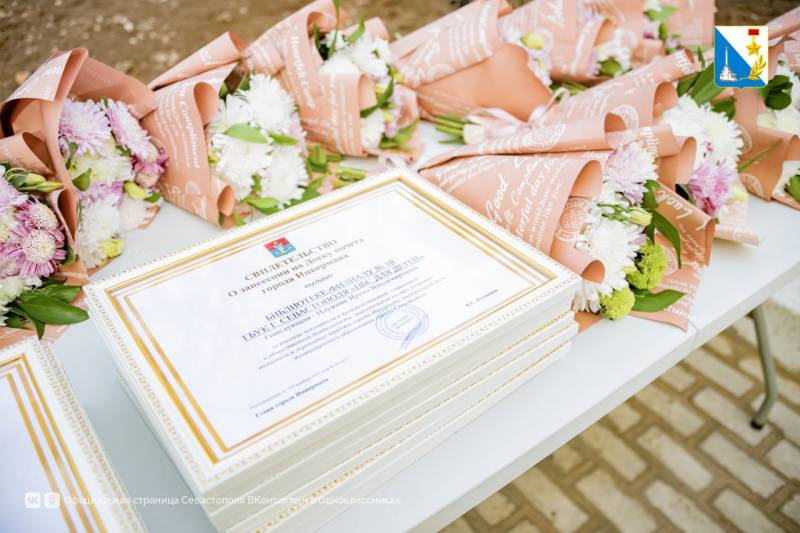 Открыли первую доску почёта в Инкермане Открыли первую доску почёта в Инкермане