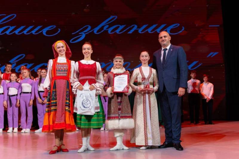 В Севастополе прошел «Бал патриотов»