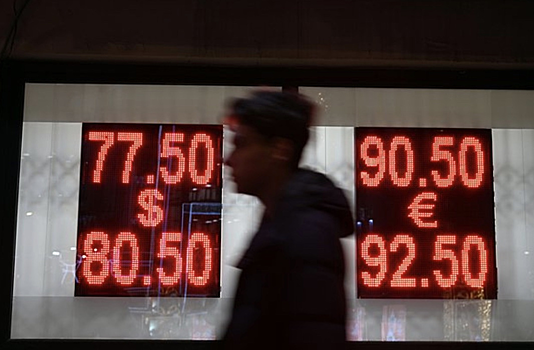 Укрепление рубля связали с одной особенностью работы банков