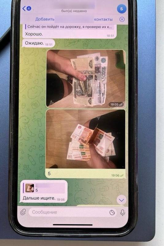 &quot;Взяли в заложники&quot;. Мошенники ввели в оборот новую схему развода