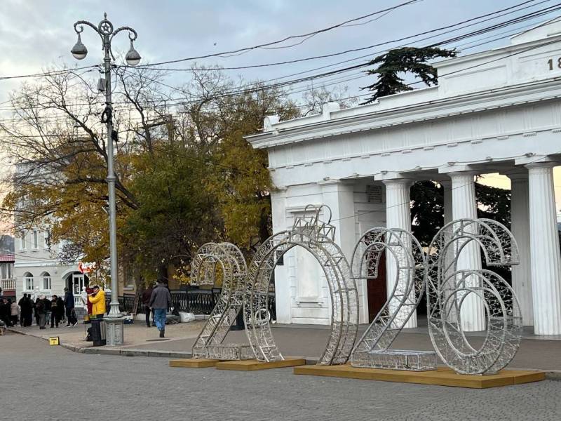 Севастополь предновогодний