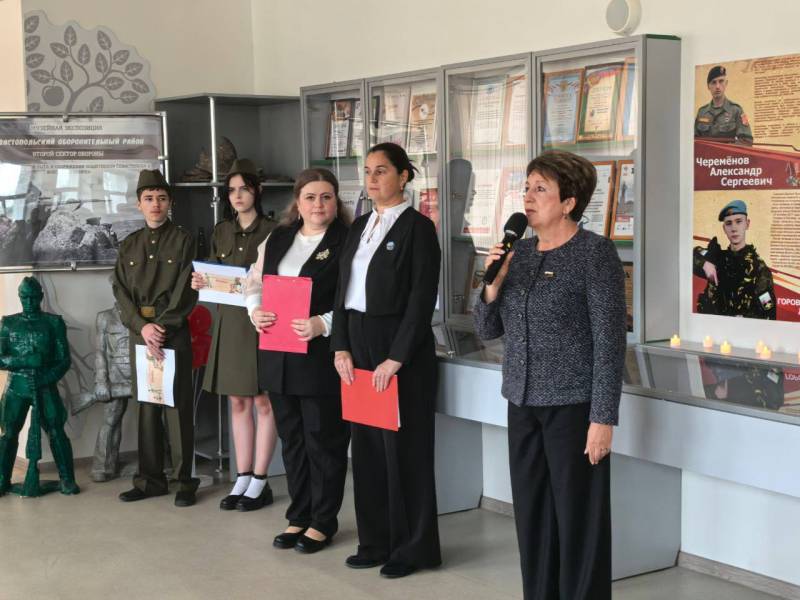 Музей «Память» школы № 59 имени старшего сержанта милиции Скоробогатова Е.Г. занял 1 место в номинации «Лучший сельский музей» в региональном этапе Всероссийского конкурса музеев образовательных организаций «Знать, чтобы... Музей «Память» школы № 59 имени старшего сержанта милиции Скоробогатова Е.Г. занял 1 место в номинации «Лучший сельский музей» в региональном этапе Всероссийского конкурса музеев образовательных организаций «Знать, чтобы...