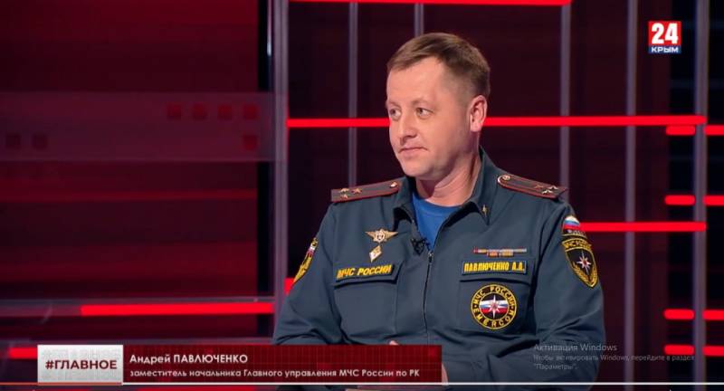Главное управление МЧС России по Республике Крым поздравляет с 10-летием телеканал «Крым 24»