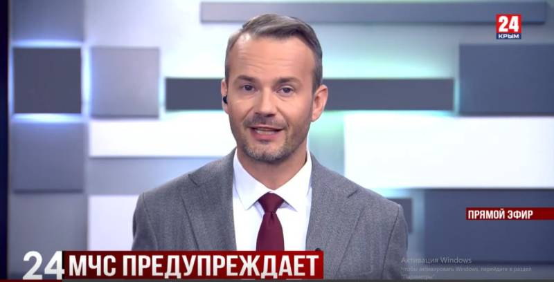 Главное управление МЧС России по Республике Крым поздравляет с 10-летием телеканал «Крым 24»