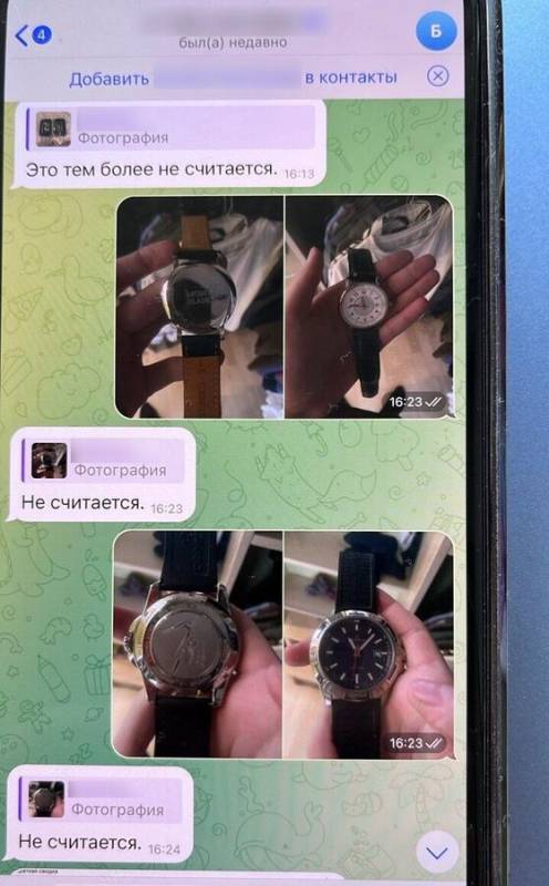 &quot;Взяли в заложники&quot;. Мошенники ввели в оборот новую схему развода