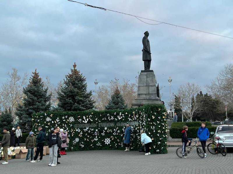 Севастополь предновогодний