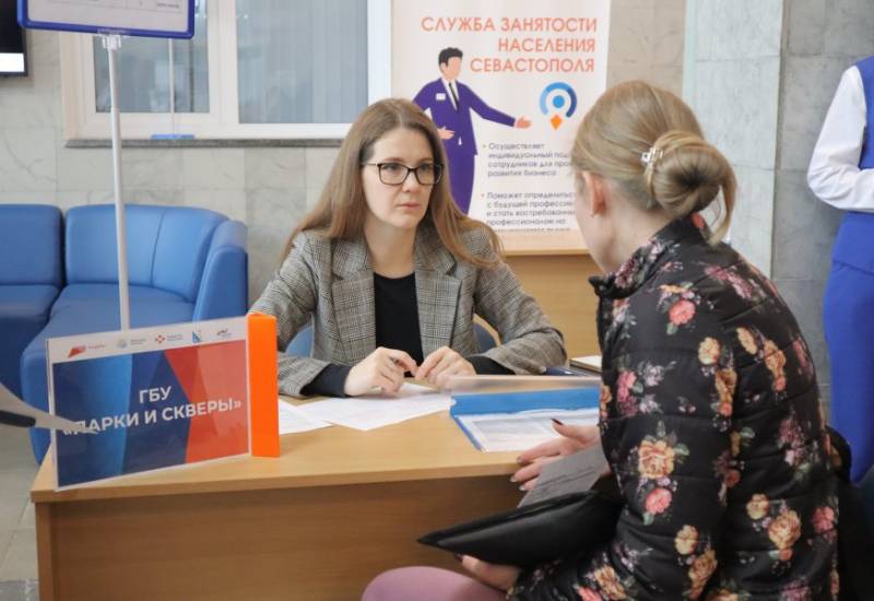 В Кадровом центре «Работа России» Севастополя прошел форум вакансий «Время возможностей для СВОих» для участников СВО и их близких В Кадровом центре «Работа России» Севастополя прошел форум вакансий «Время возможностей для СВОих» для участников СВО и их близких