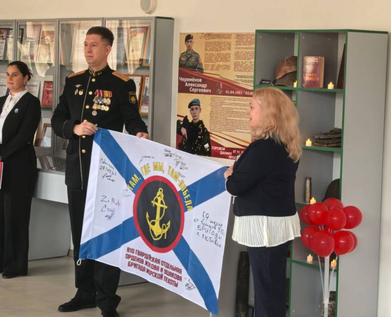 Музей «Память» школы № 59 имени старшего сержанта милиции Скоробогатова Е.Г. занял 1 место в номинации «Лучший сельский музей» в региональном этапе Всероссийского конкурса музеев образовательных организаций «Знать, чтобы... Музей «Память» школы № 59 имени старшего сержанта милиции Скоробогатова Е.Г. занял 1 место в номинации «Лучший сельский музей» в региональном этапе Всероссийского конкурса музеев образовательных организаций «Знать, чтобы...