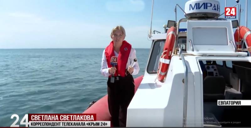 Главное управление МЧС России по Республике Крым поздравляет с 10-летием телеканал «Крым 24»