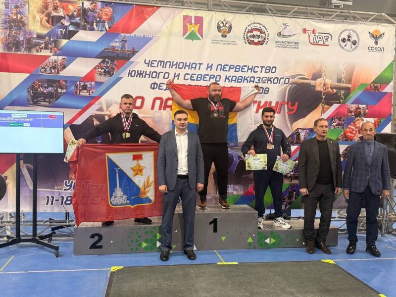 Севастопольские спортсмены завоевали четыре медали на Чемпионате Южного и Северо-Кавказского федеральных округов по пауэрлифтингу Севастопольские спортсмены завоевали четыре медали на Чемпионате Южного и Северо-Кавказского федеральных округов по пауэрлифтингу