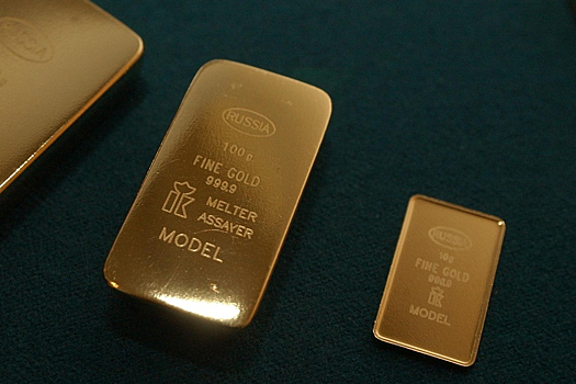 Золото впервые в истории подорожало почти до 5 тысяч долларов за тройскую унцию