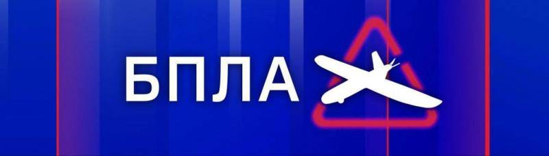 Силами ПВО уничтожено 14 вражеских беспилотников над акваторией Черного моря