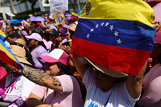 Похищение Мадуро спровацировало рост фондового рынка Венесуэлы на 75%