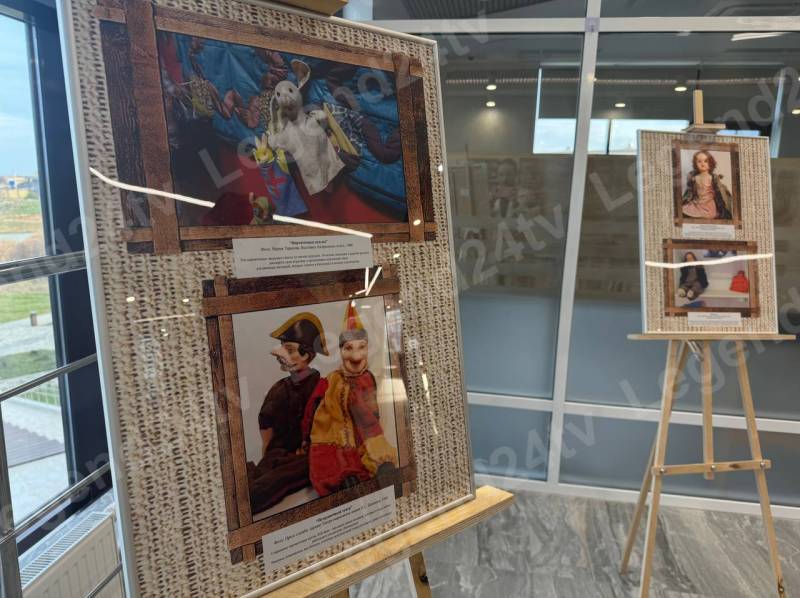 Фотовыставка «Игрушки детей блокадного Ленинграда» Фотовыставка «Игрушки детей блокадного Ленинграда»