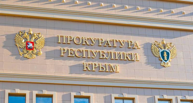 Прокуратура Крыма поставила на контроль вопрос ликвидации последствий непогоды