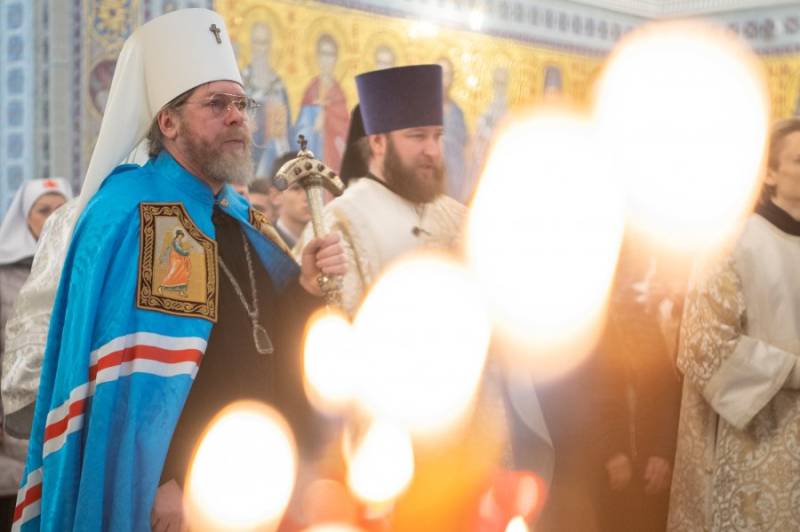 В Херсонесе православные отпраздновали Крещение Господне