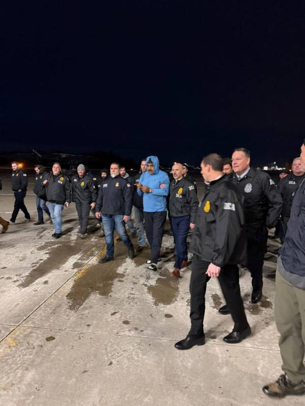 Появились кадры с доставленным в Нью-Йорк Мадуро